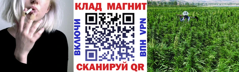 Наркотические вещества Шумерля МАРИХУАНА АМФ ГАШИШ