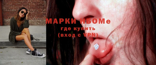 дживик Баксан