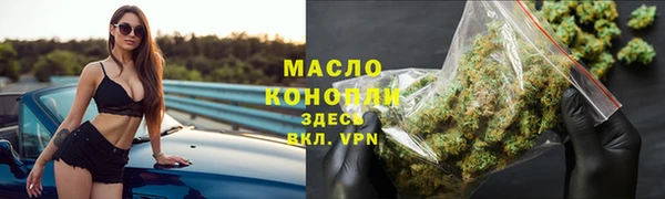 дживик Баксан