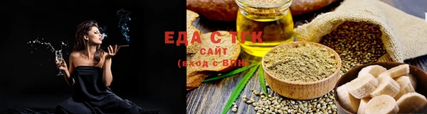 MDMA Балабаново