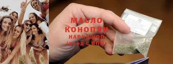 COCAINE Ростов