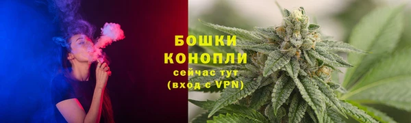 COCAINE Ростов