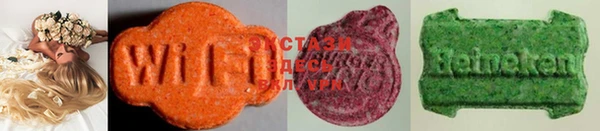 MDMA Балабаново