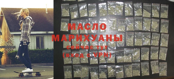 стафф Россошь