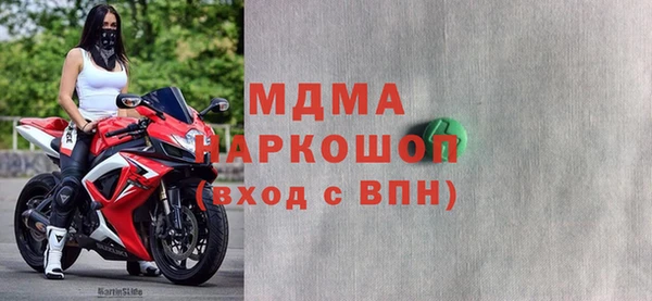 дживик Баксан