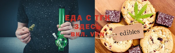 MDMA Балабаново