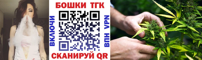 Бошки Шишки тримм Шумерля